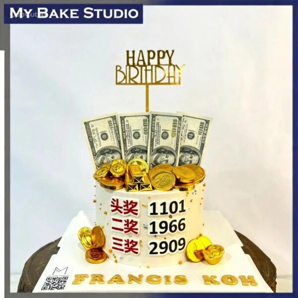 4D Lottery Cake