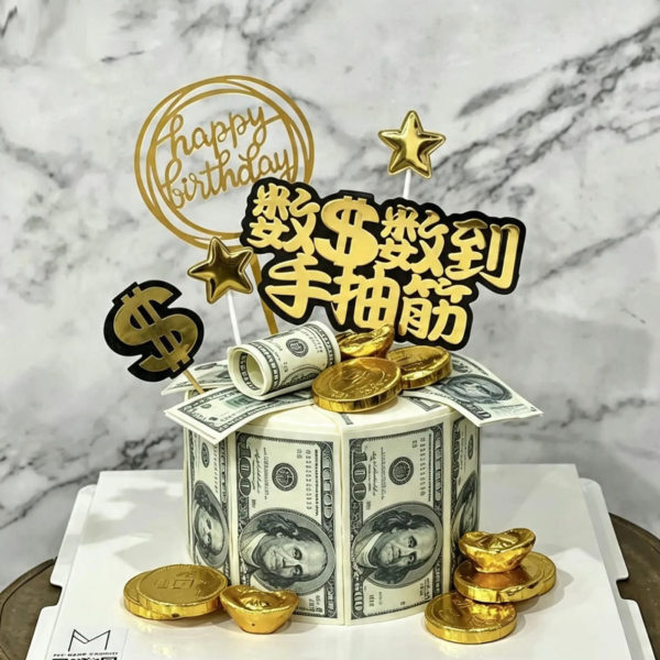 Money Money Cake