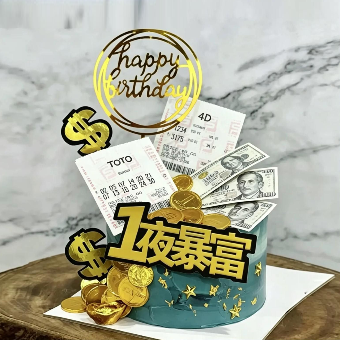 0238 Lottery and money Cake