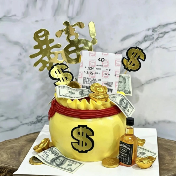 Pot of Luck Cake