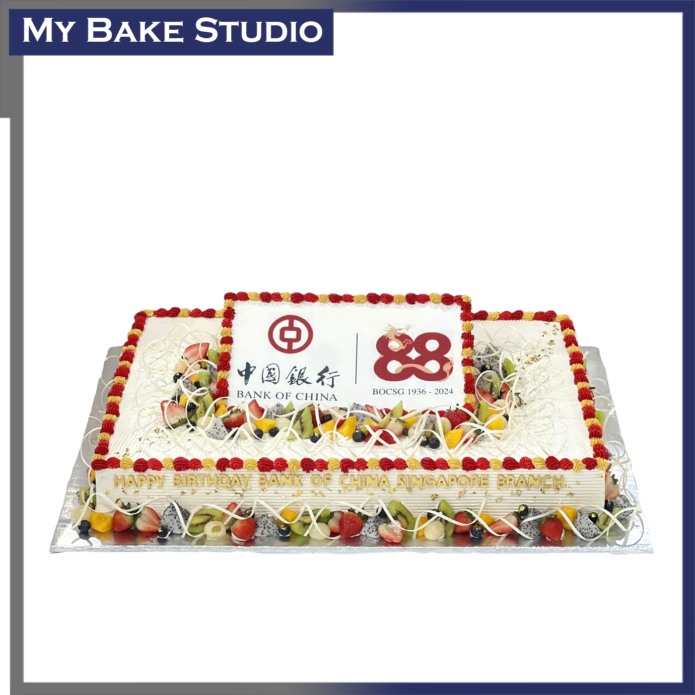 1186 Corporate Cake