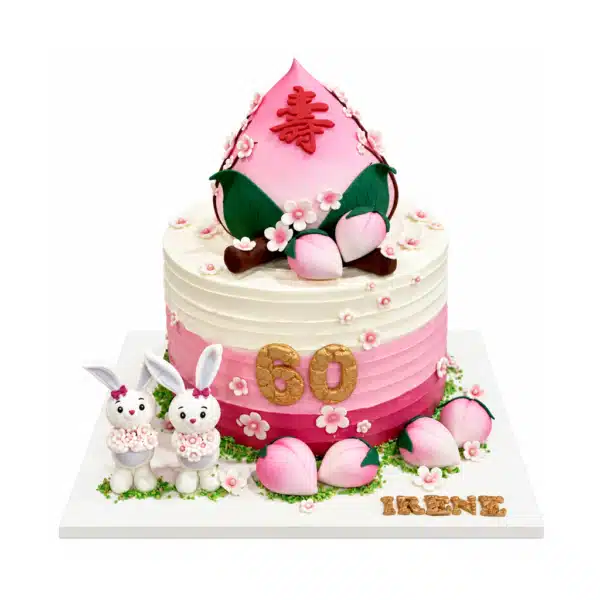517GrandPeachCake 1024x1024 600x600