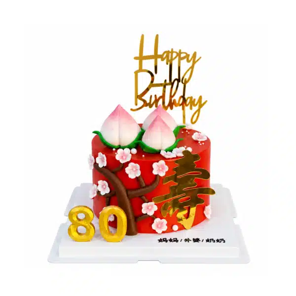 955 Longevity 3 Cake 600x600.png
