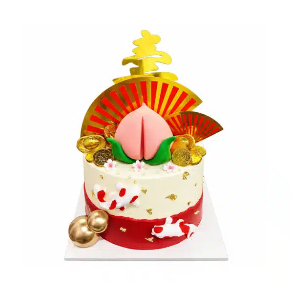 Longevity 2 Cake img1 600x600.jpg
