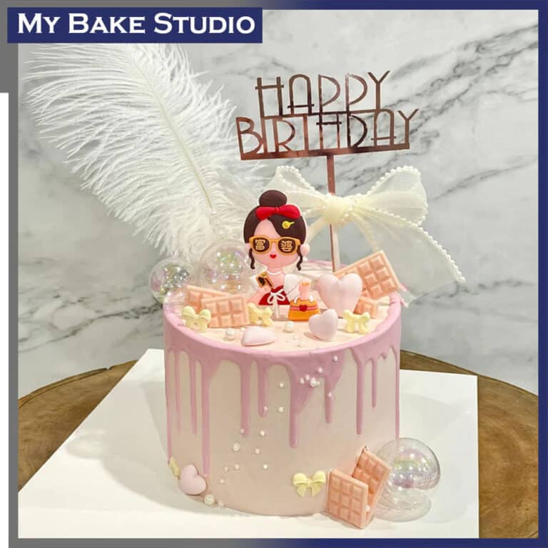 Rich Babe Cake - My Bake Studio LLP
