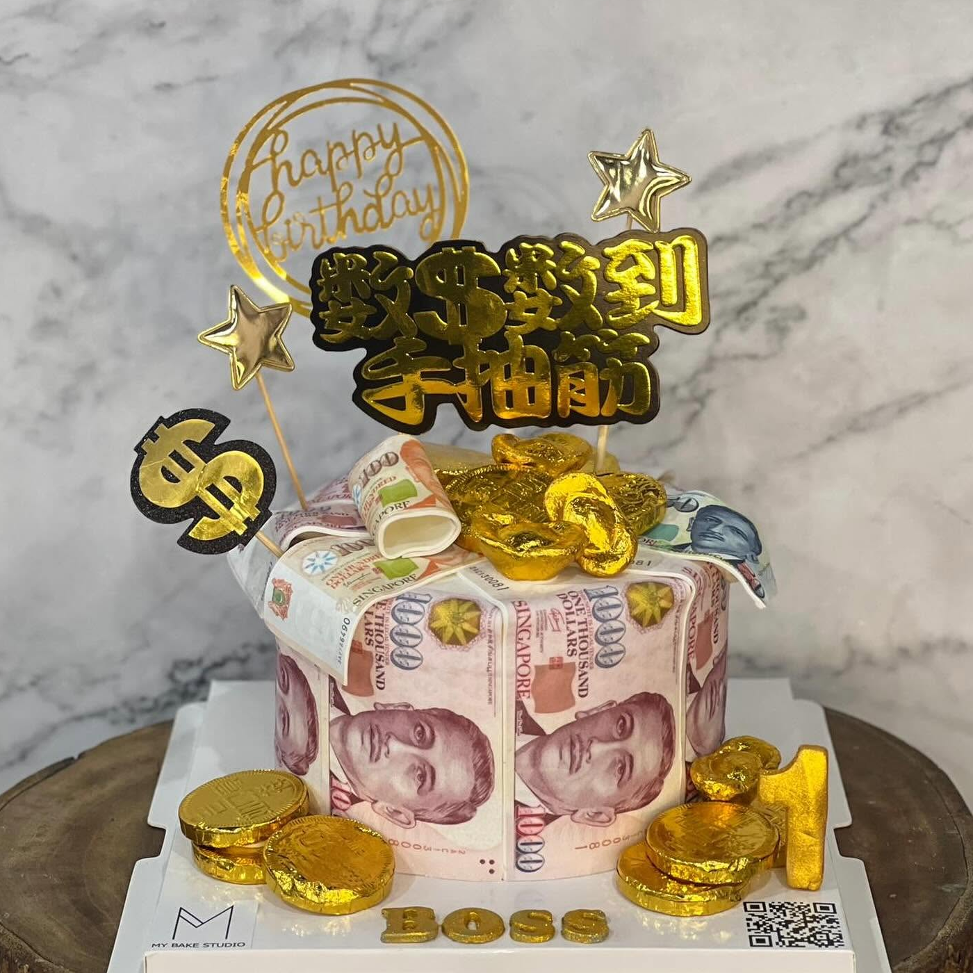 0208 Money Money Cake