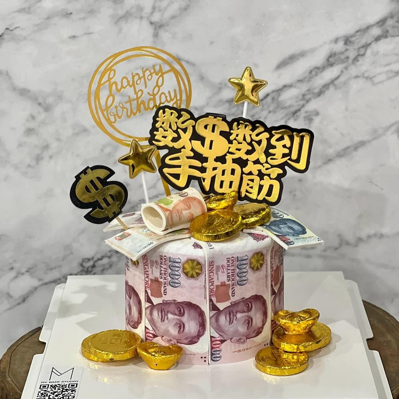 0209 Money Money Cake