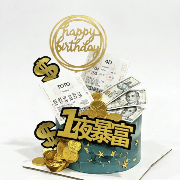 Lucky Money cake