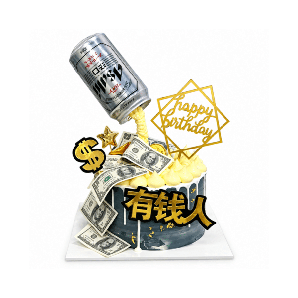 beer and money cake 720x720