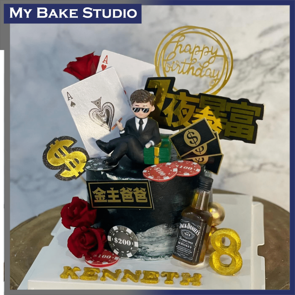 Who's The Boss Cake | MyBakeStudio