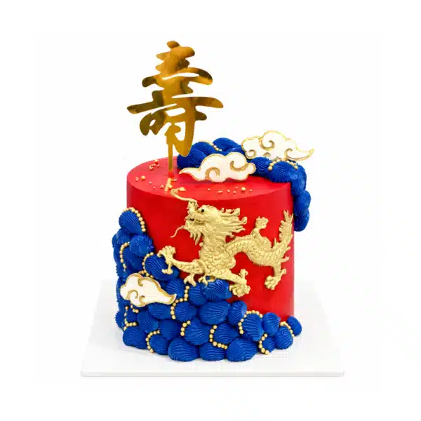 682CelestialDragonCake 1024x1024 600x600