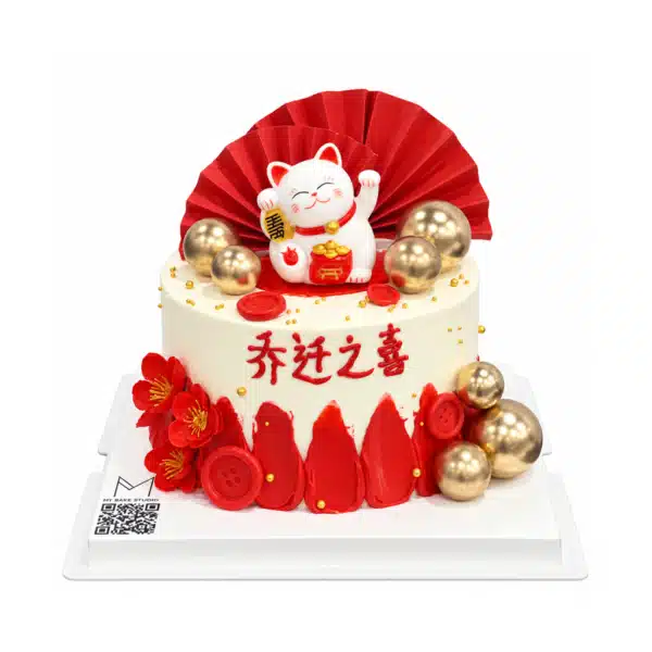 688FortunekittyCake 1024x1024 600x600