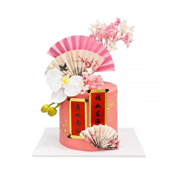 713LongevityWellnessCake 600x600.png