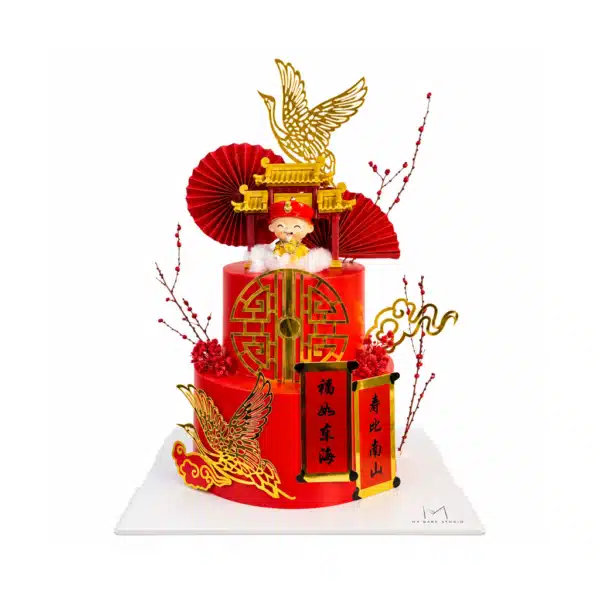 0218 Grand Grandpa Cake 600x600.png