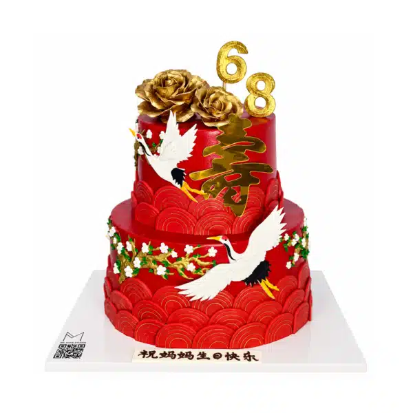 758 Longevity Crane Cake 600x600.png