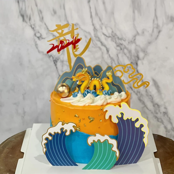 Sea Dragon Cake