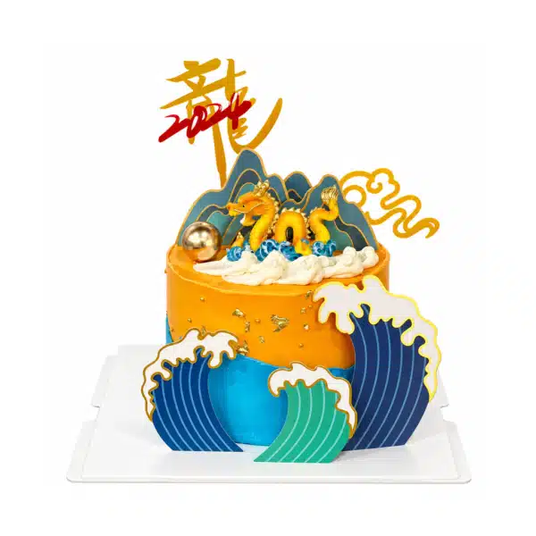0192 Sea Dragon Cake 600x600.png