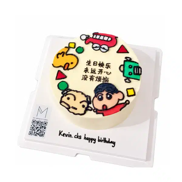 824LaBiXiaoxingCake 1024x1024 600x600