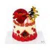 859blessedCake 1024x1024 600x600