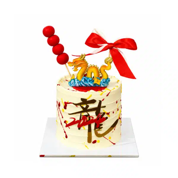 946DongHaiDragonCake 1024x1024 600x600