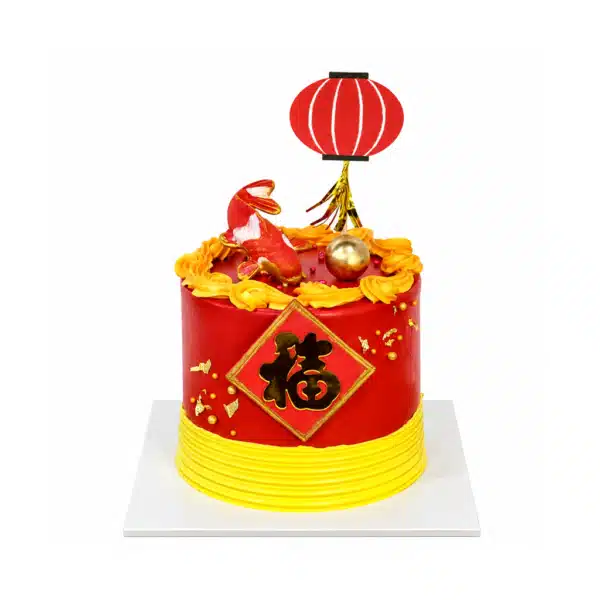 948ProsperousKoiCake 1024x1024 600x600