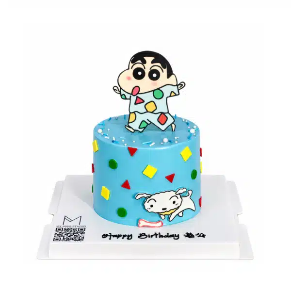 862NaughtyBoyCake 1024x1024 600x600
