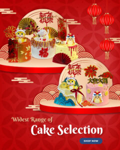 All Cakes