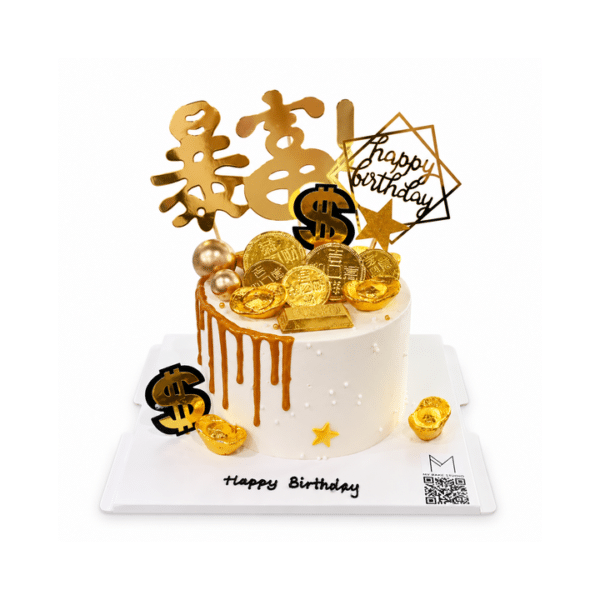i love money cake 720x720