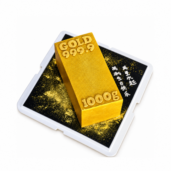 solid gold bar cake 720x720