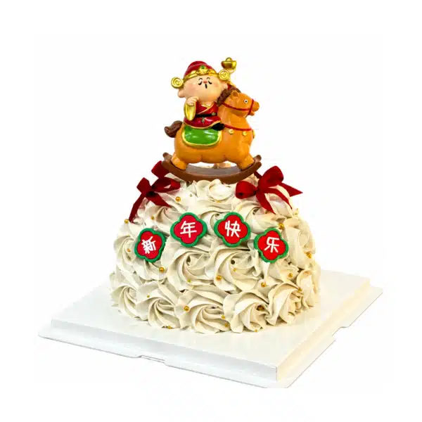 0045 Near Year Fortune Cake 600x600.png