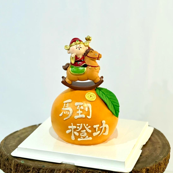 Chinese New Year Fortune Horse Cake