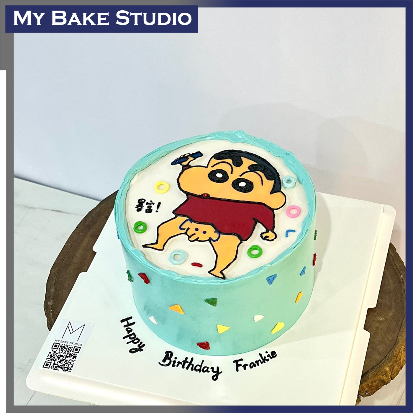 Super Naughty Crayon Boy Cake