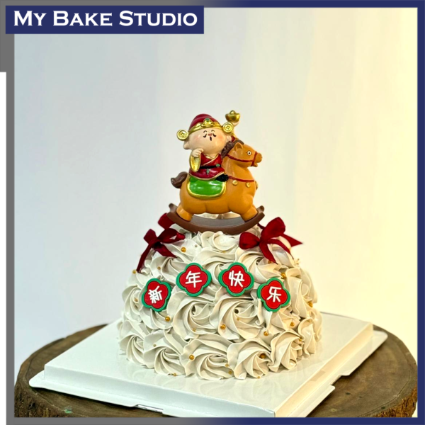 新年快乐 Fortune Horse Cake