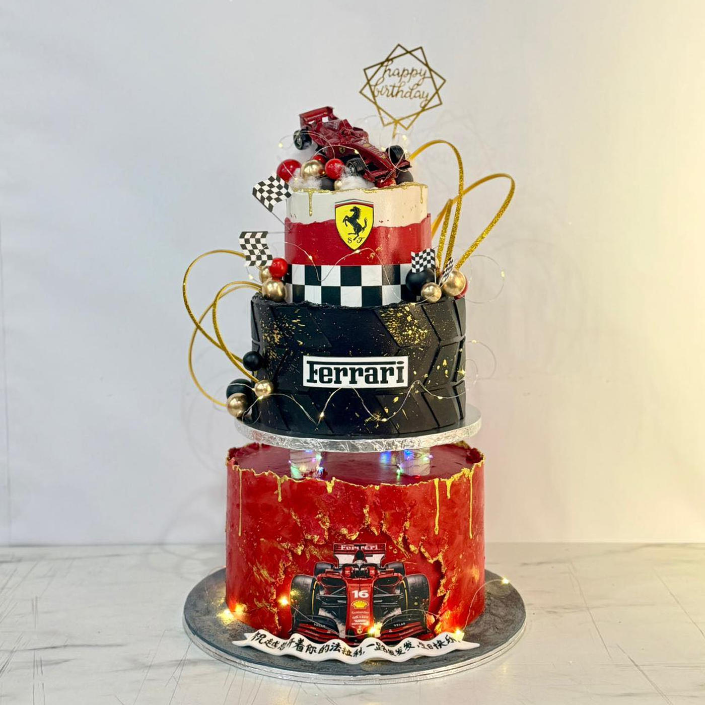 Grand F1 Cake