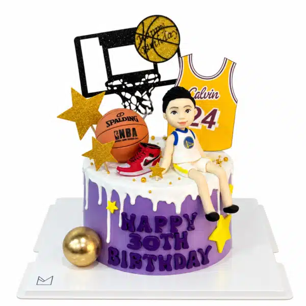 0230 Basketball Boy Cake.png