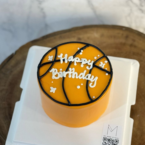 Just A Basketball Cake