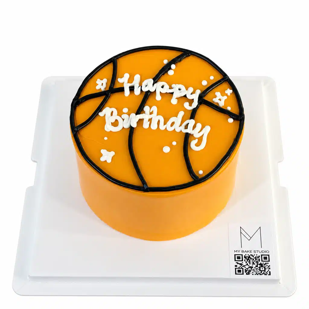 0235 Just a Basketball Cake.png