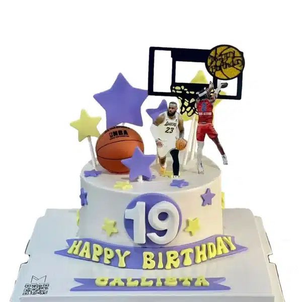 Basketball Lebron Cake 1024x1024